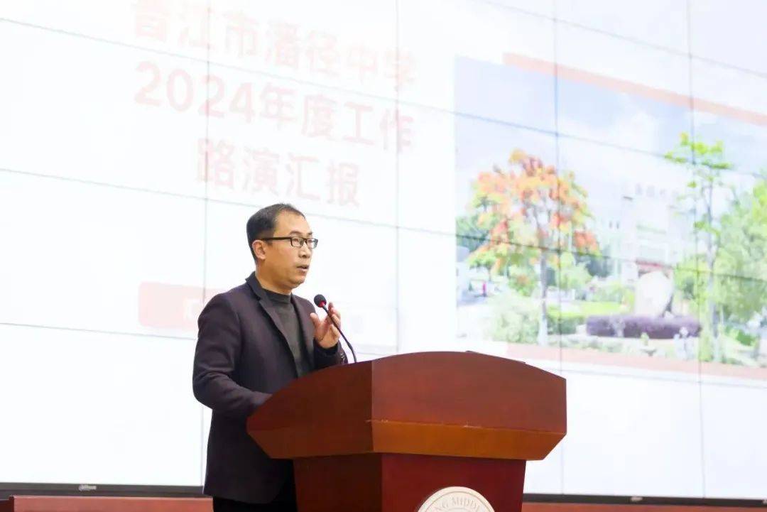 中学龙侨中学云峰中学深沪中学泉州五中桥南校区向右滑动查看更多供稿