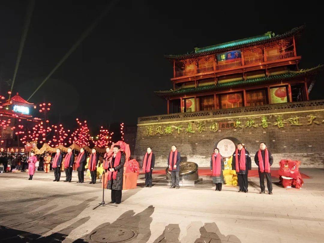 【大红灯笼高高挂 龙腾虎跃邢州年】襄都区2024年春节系列活动开幕,一