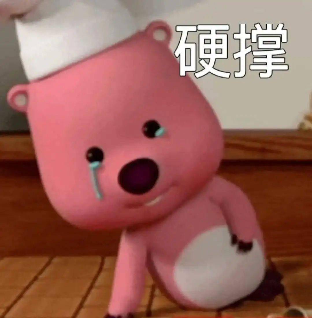 "留学生炸裂人生别太离谱!_同学_时候_日本