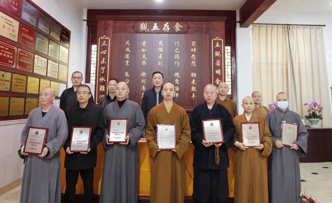 瓯海区佛教协会召开岁末年初安全工作会议_佛教界_检查_领域