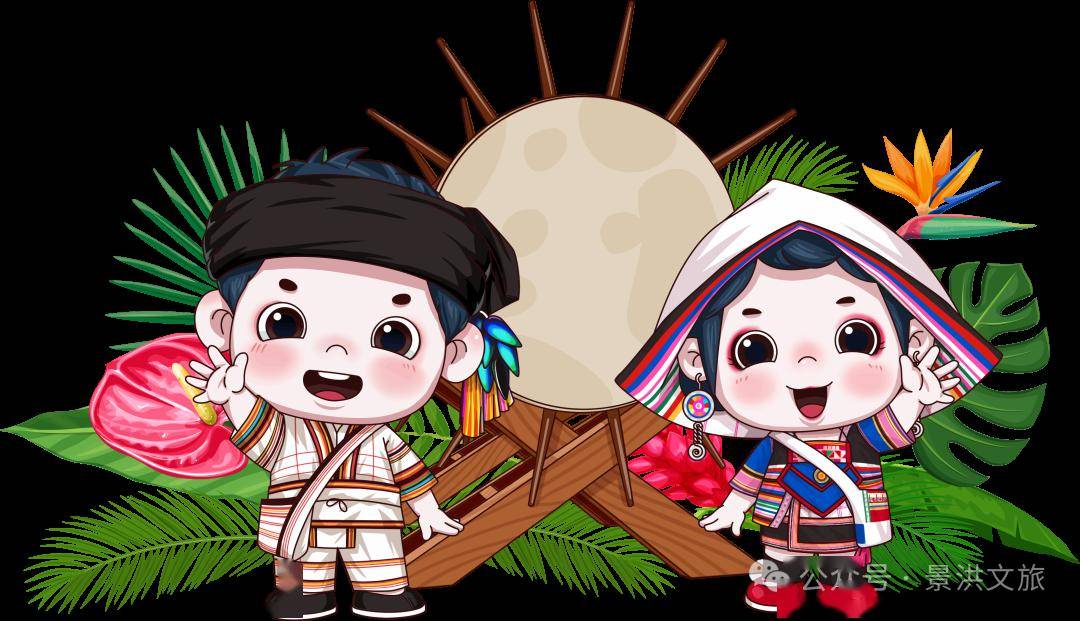 【我在云南过大年】2月6日,相约基诺山,遇见"特懋克"