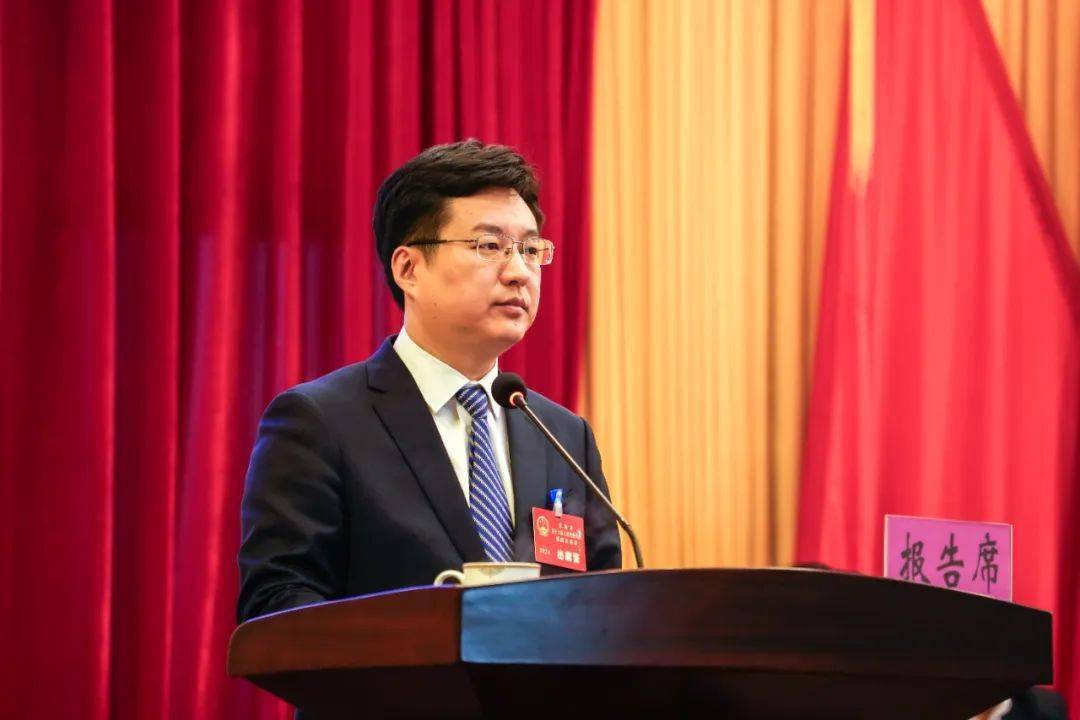 聚焦2024年琼海市两会丨琼海市第十六届人民代表大会第四次会议隆重