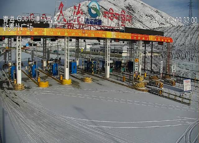 青海部分路段交通管制,部分路面積雪結冰_方向_公安