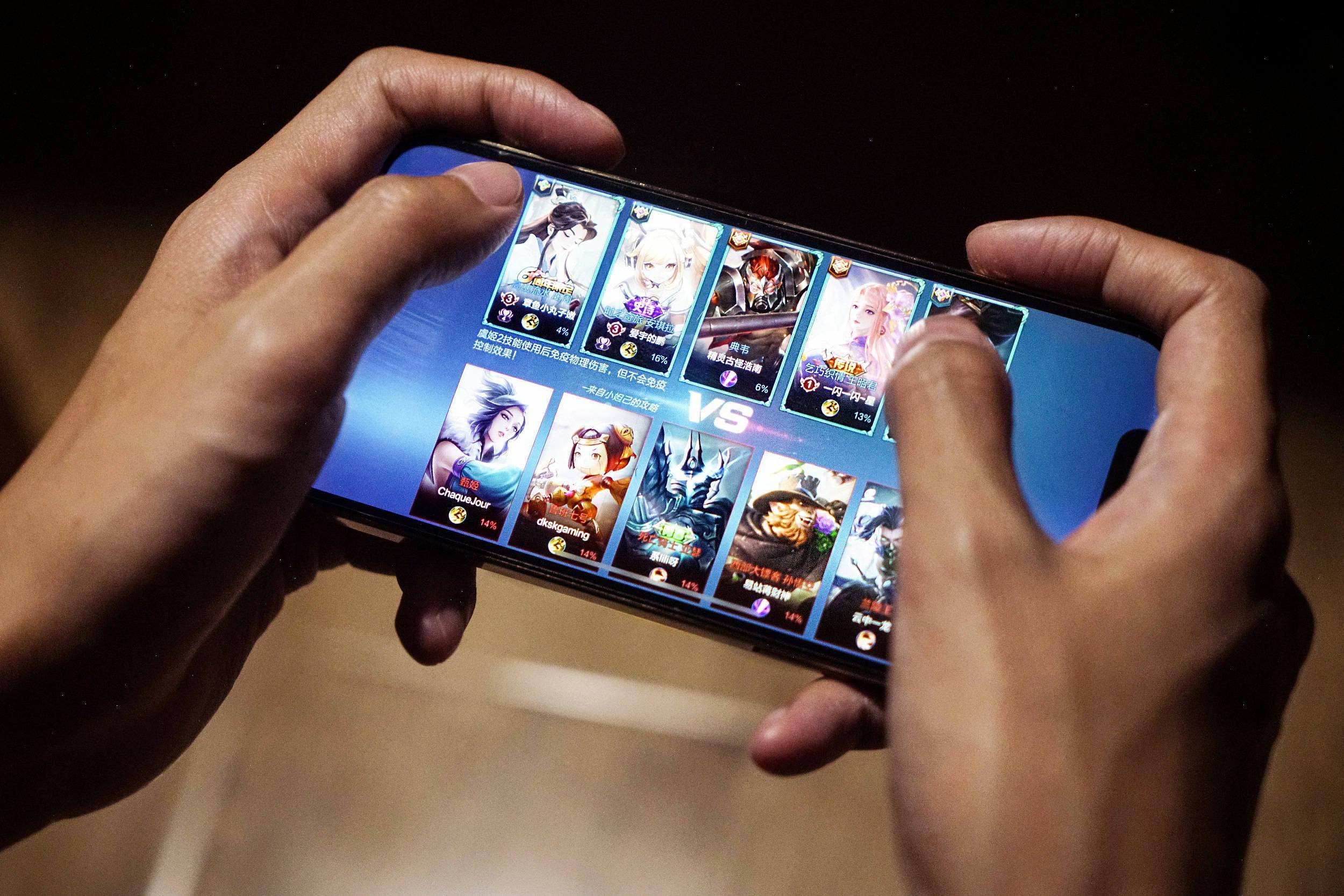 《崩坏3》第二部观察:7年老游上热榜,长线运营成新题