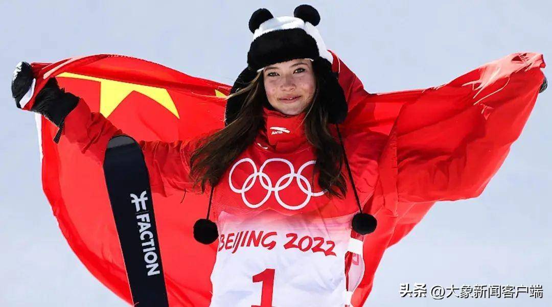 2022冬奥会作文谷爱凌图片