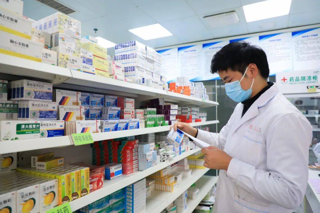社区药房：邻里身边的健康守护站