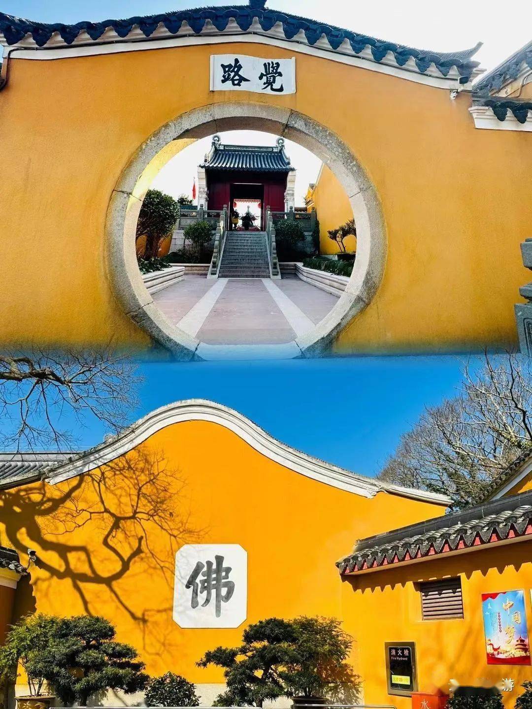 【3月1日星期五】￥2580元高端普陀山(厦航晚班) 云霄南海拜拜团双飞