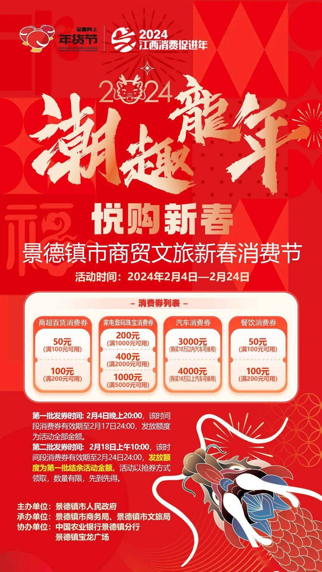 农行卡k码支付_农行支付码有手续费_农行k码支付是什么