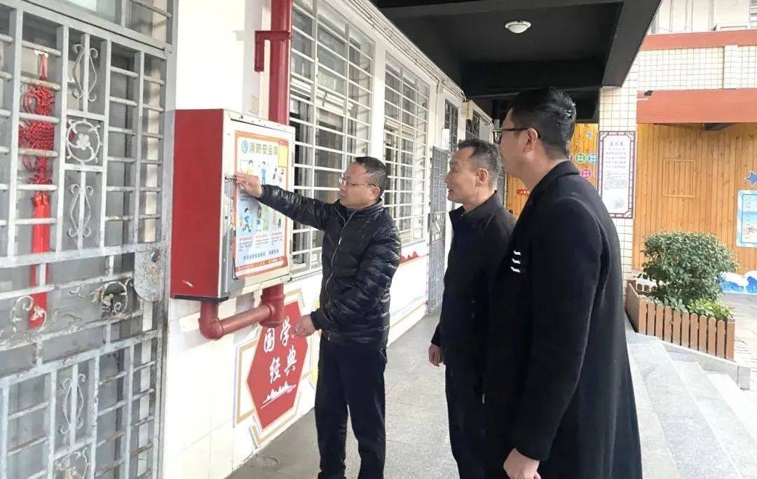 深沪镇教育中心严格落实《关于加强中小学幼儿园消防安全管理工作意见