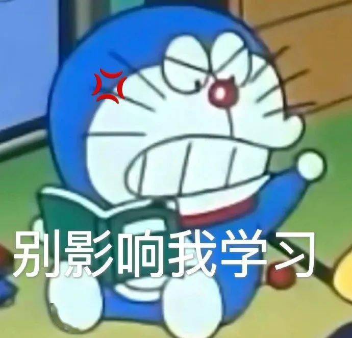 动态搞笑表情包:熊猫洗澡表情包_因为_公众_il