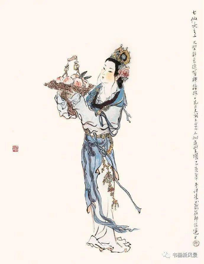 七仙女之一观音大士如来佛祖玉皇大帝弼马温托塔李天王齐天大圣天翻地