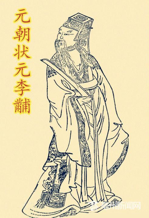 育人才的新政终获大成,不胜感慨,信笔写道:"昔被仁皇雨露恩,三朝五度