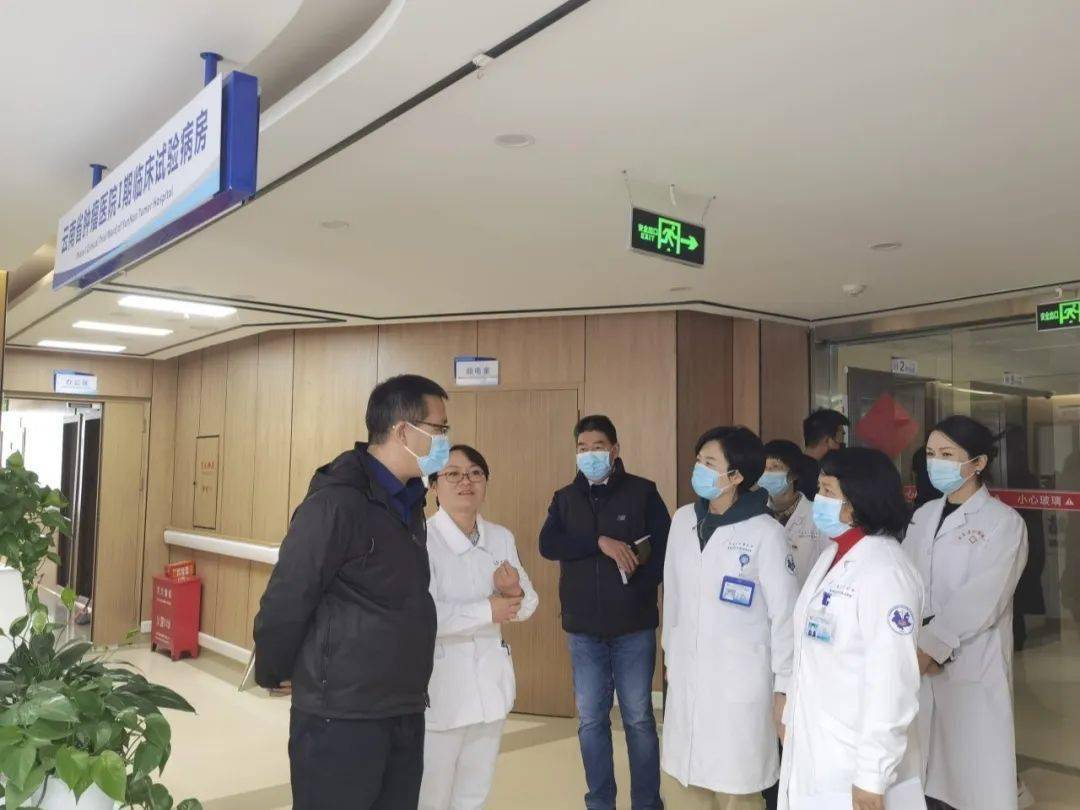 关于北京大学肿瘤医院黄牛号贩子挂号联系方式《提前预约到院取号看病》的信息