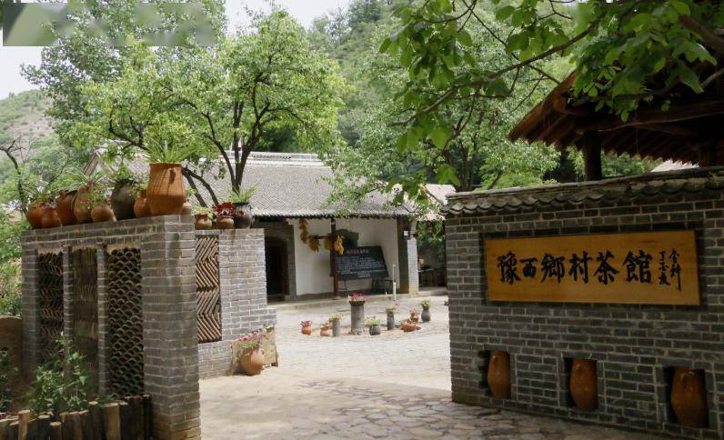 豫西百草园(4a)电话:0398—7445360地址:卢氏县双龙湾镇2024年2月10日