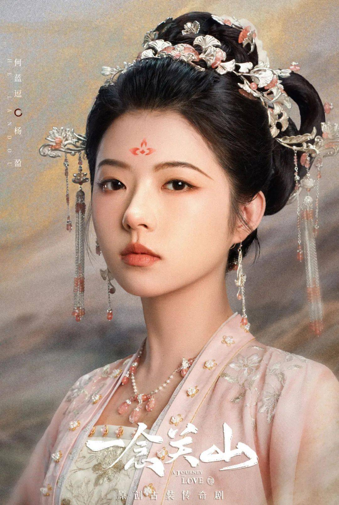 【星·福利】何蓝逗签名照抽奖_微博_少女_理由