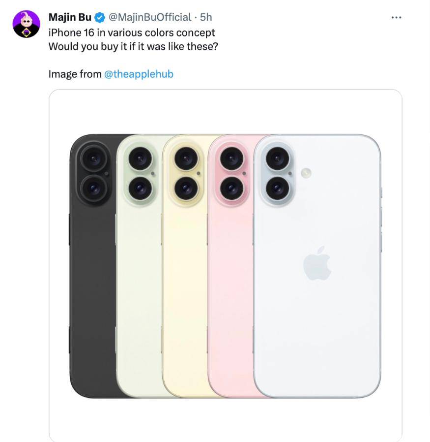 这就是苹果iphone 16? 外观设计大变!