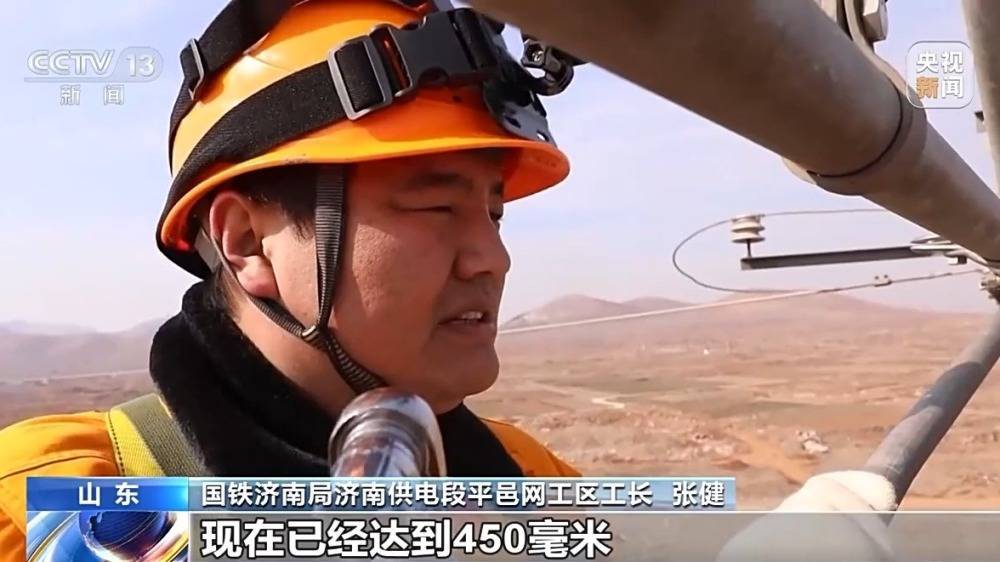 为保障春运安全 他们在铁道线上"织网"_张健_作业_济南