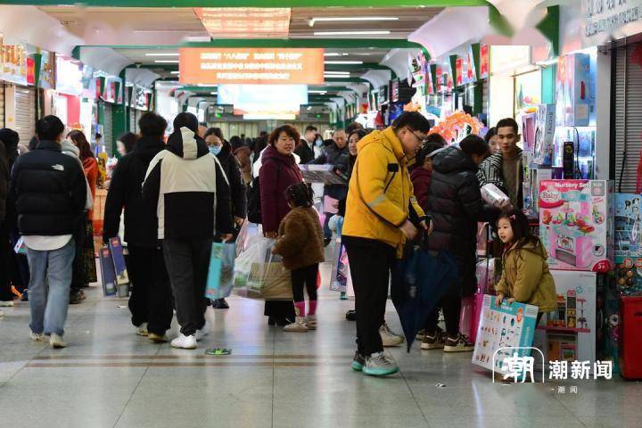 义乌国际商贸城玩具交易人气旺