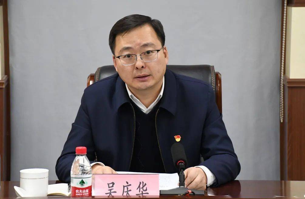 吴庆华参加指导中共太仆寺旗第十五届委员会第85次常委会会议暨旗委