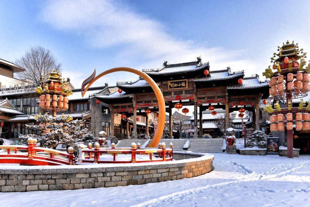 雪后仙境,沂蒙彩虹小镇美的太不像话了_阳光_景区_冬日