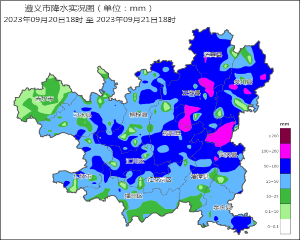 凤冈天气图片