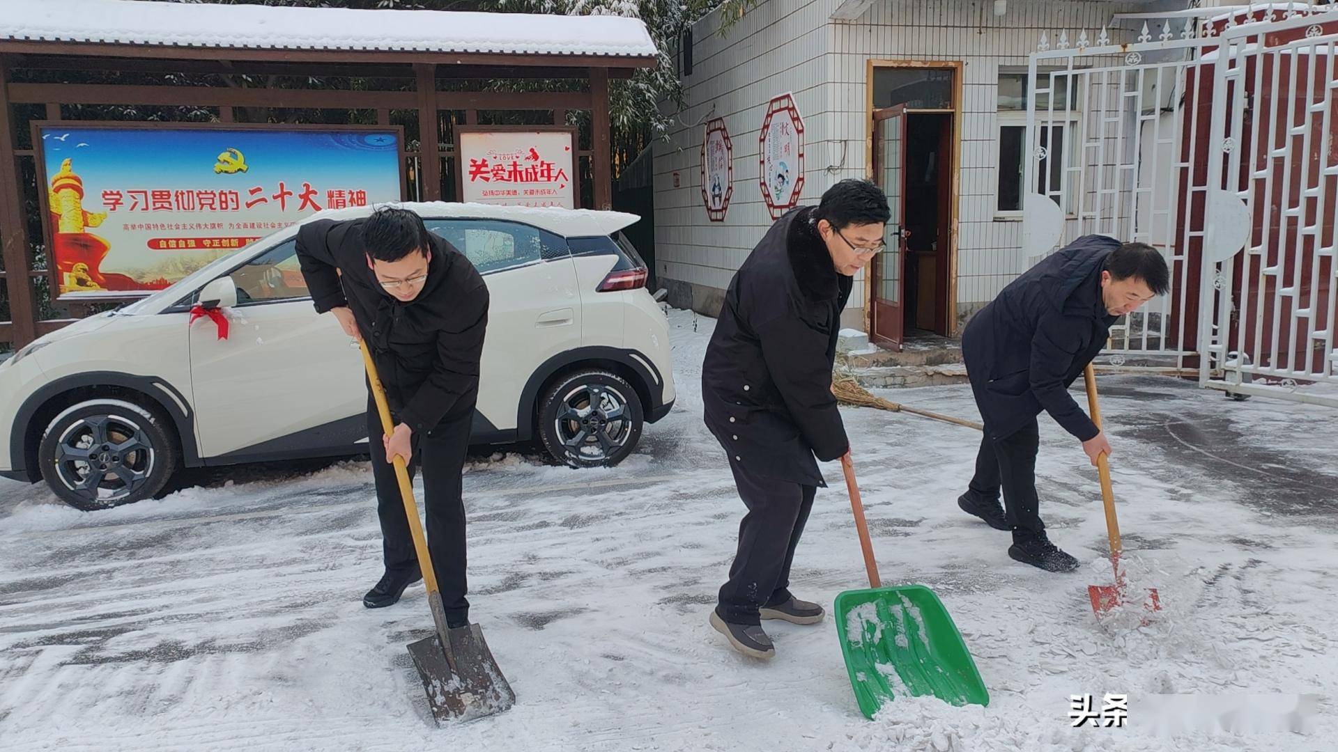 宋艳辉编辑:田玉赛 校对:董梦莹责编:董州旭 终审:宋法庭