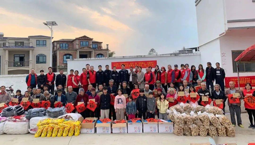 八步这一波新时代文明实践"年"