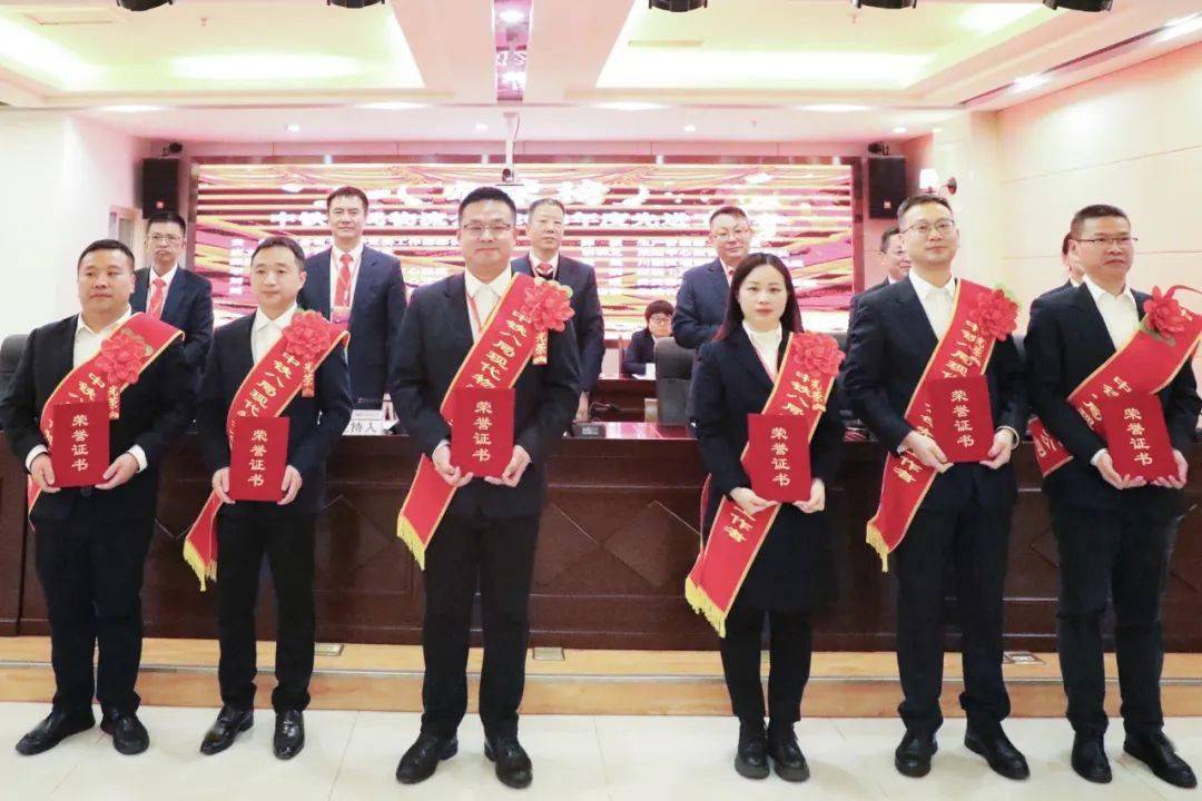 高光时刻!物流公司2023年度光荣榜揭晓_颁奖