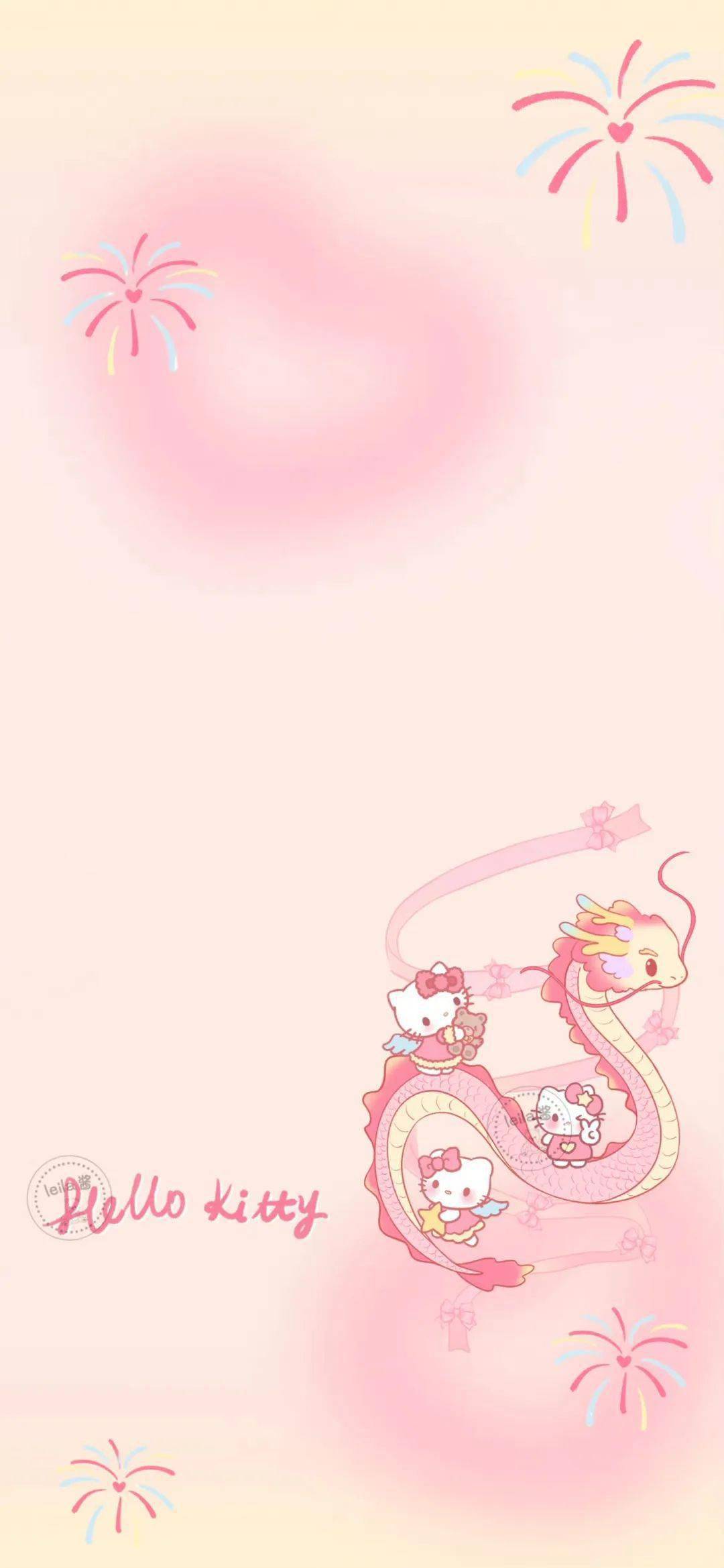 壁纸| 可爱粉色系新年壁纸_搜狐网, image size:1080x2338