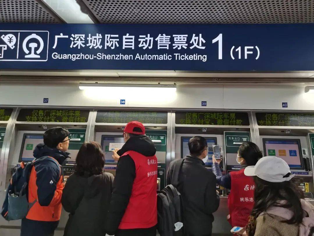 深圳春运路上的这群人是有点"超能力"在的