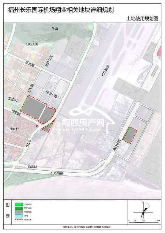 长乐国际机场翔业相关地块控规草案公示_福州市_规划_编制