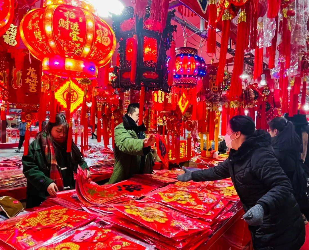 金城观丨年味