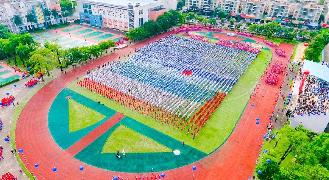 中山艺术高中学校图片