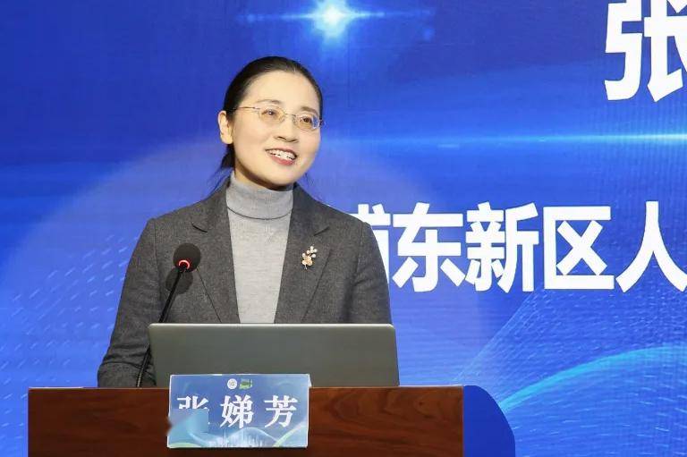 复旦大学细胞免疫治疗临床研究中心工作会议召开_浦东_区建设_发展