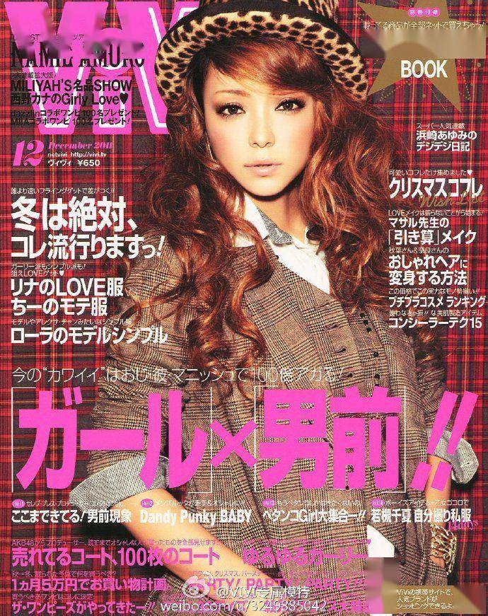 15岁出道,20岁爆红时结婚,40岁退圈下架所有歌曲,成为