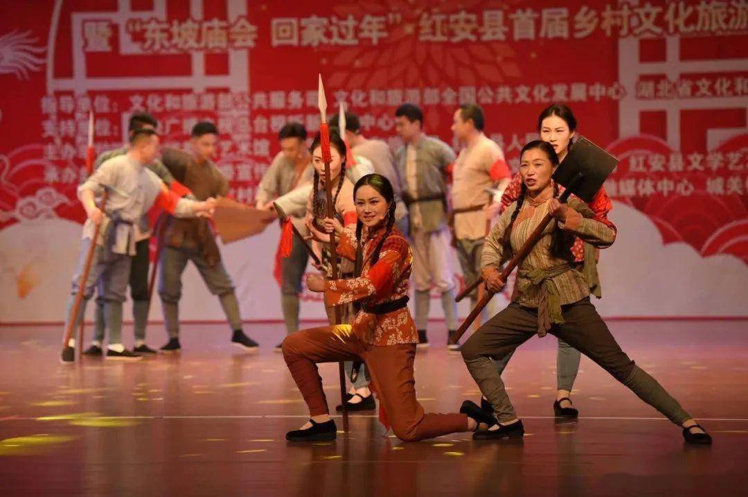 3场"村晚"示范带动300余场群众文化活动_红安县_展演_乡村