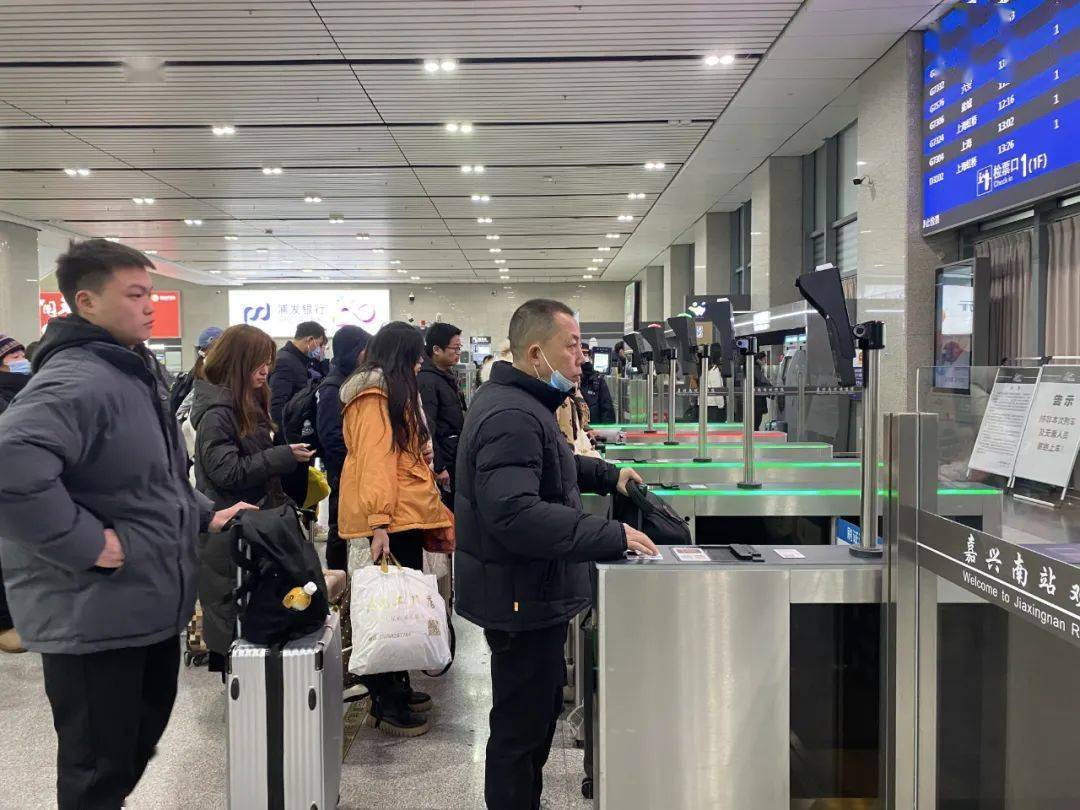 如果你要去嘉兴南站,请提前了解→_旅客_高峰_客流