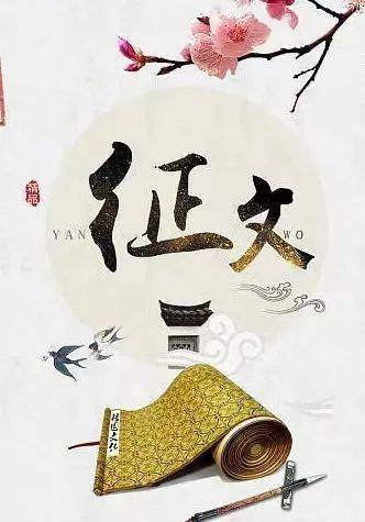 坦洲镇快活谷乐园活动时间:2月6日-2月24日2024坦洲樱花旅游季活