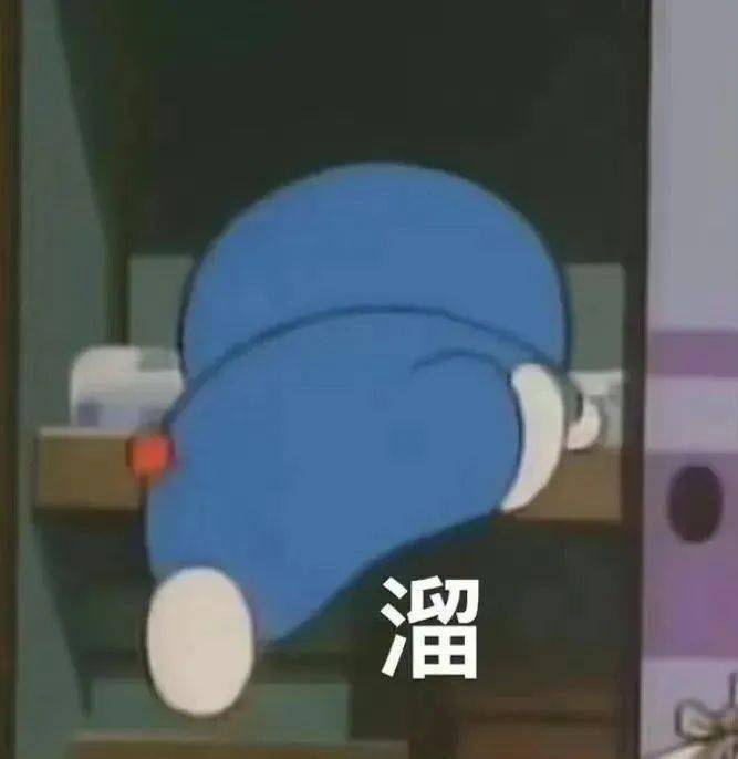 微信热门表情包:魅惑众生_公众_爱情_il