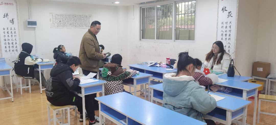 西充县开展2023—2024学年度寒假校外培训专项治理_整治_进行_机构