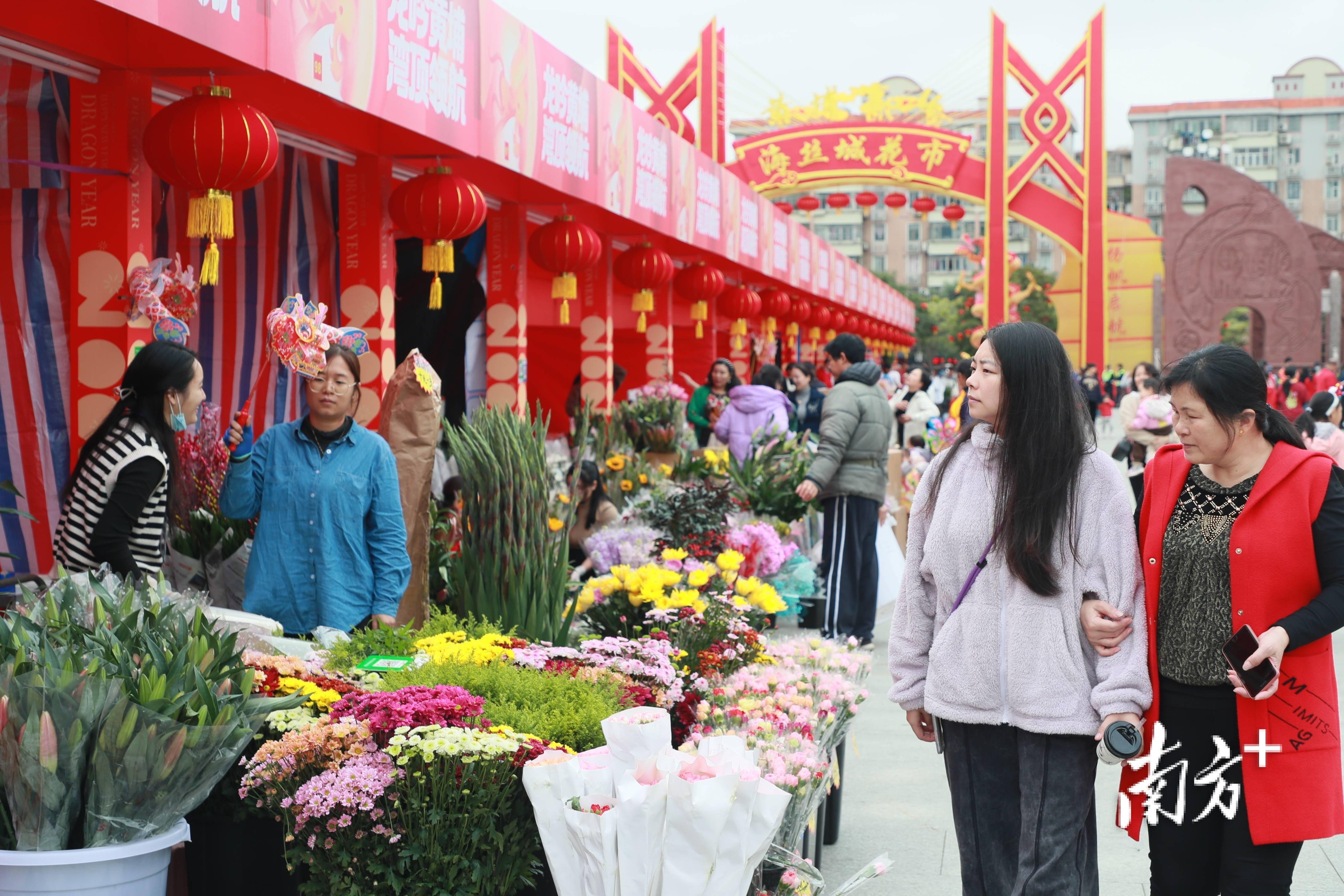 视频|黄埔迎春花市开市!三大会场同时举办