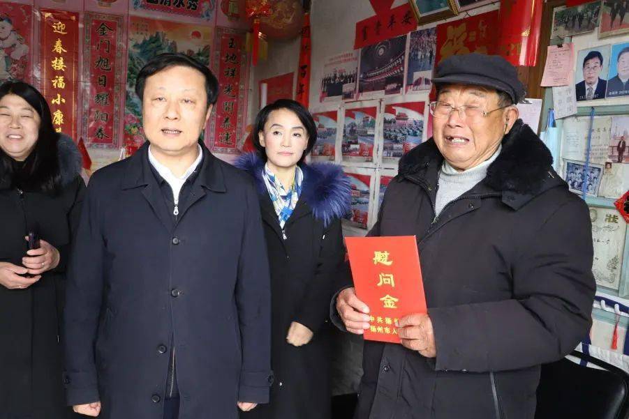 张耀武带队赴宝应_生活_慰问_老人