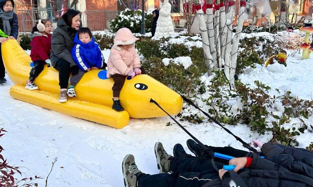 冰雪長廊,冰凌谷,馬拉爬犁,雪橇雪圈兒,香蕉船,雪地轉轉東北人家