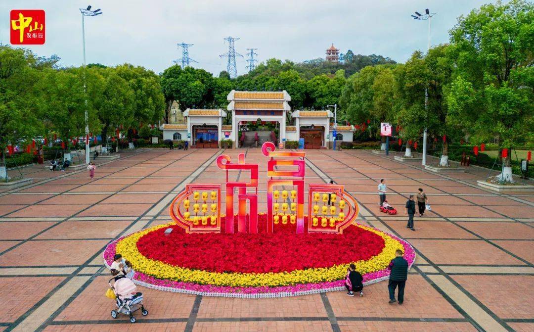 迎来色彩鲜艳的迎春花景本来就很靓的各大公园逸仙湖公园,孙文公 .