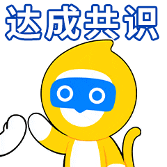 启德macky2024表情包上线啦_留学_er_小伙伴