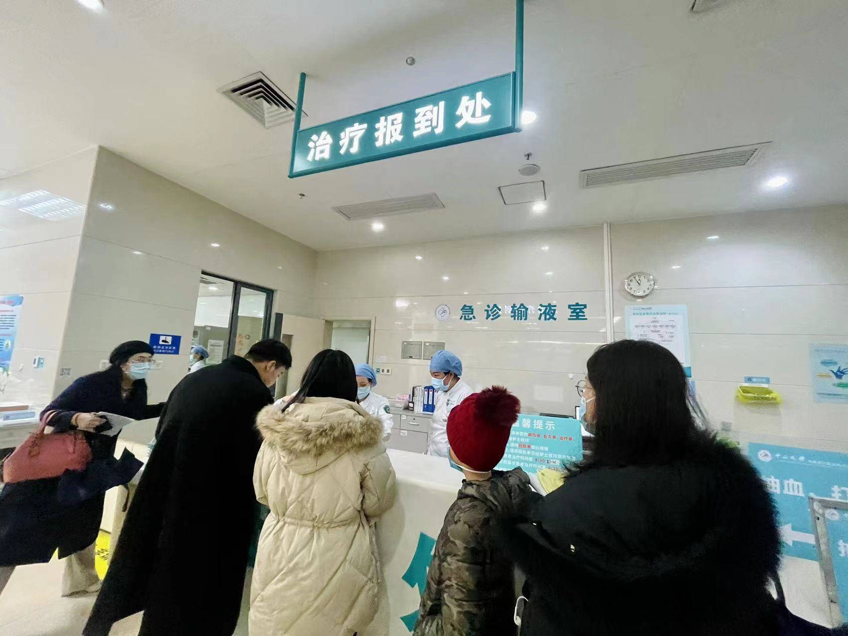 急诊室直击:儿童就诊增加,医护增加备班 |新春走基层_孔庆磊_保障