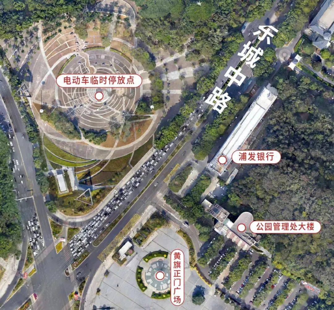 电动车停放途经旗峰公园站公交为:1路,18路,37路,52路,56路,84路,g11