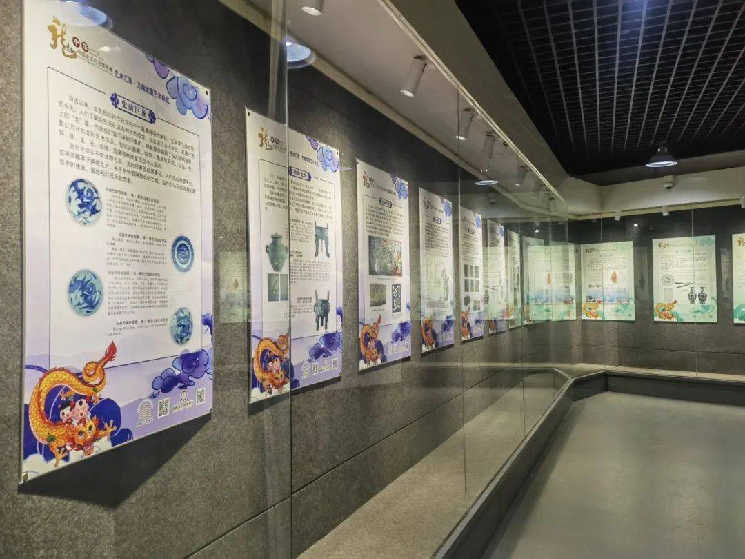 地点:郑州二七纪念塔负一楼展厅展览以龙为主题,详细讲述中华龙蕴含