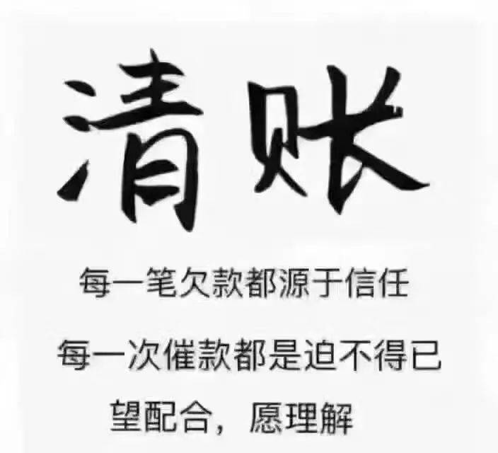 清帐图片可爱 表情包图片