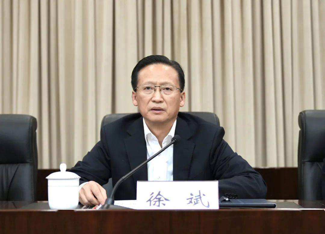 会上,张峰宣读省委组织部任职文件,省卫生健康委党组成员,副主任,省